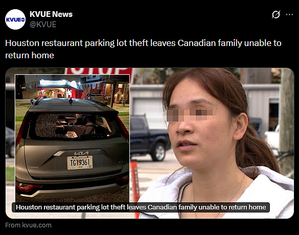 圣诞节赴美旅游！华裔家庭在饺子馆外遭砸车，护照、行李全丢失！“我们只想回家…”（组图） - 2
