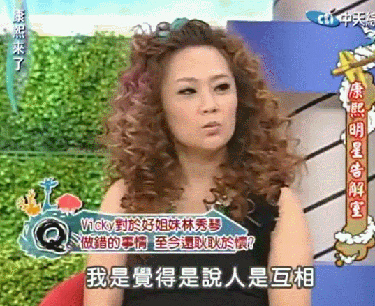 马上生四胎？！流产两次老公结扎，和闺蜜拼生子超拼命（组图） - 60