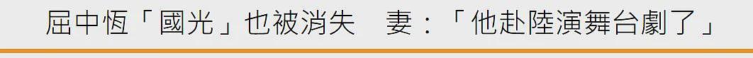 马上生四胎？！流产两次老公结扎，和闺蜜拼生子超拼命（组图） - 31