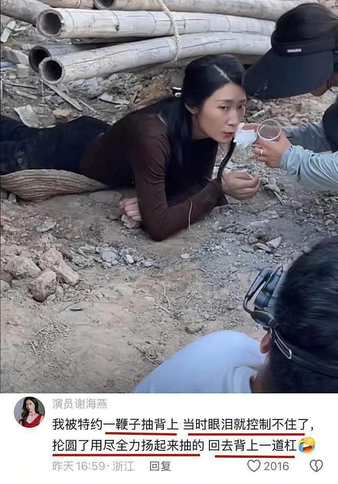 短剧女主自曝被打！评论区更多受害女演员发声，贾玲黄渤说的没错（组图） - 8