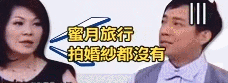 马上生四胎？！流产两次老公结扎，和闺蜜拼生子超拼命（组图） - 18