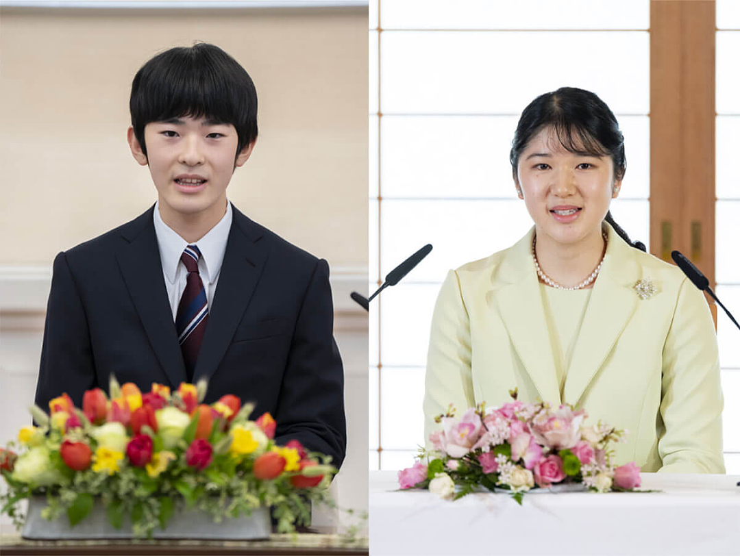 日本19岁“未来天皇”欲涨工资被狂骂!被批废柴耀祖乱花钱不做事:爱子公主都穿9年前衣服(组图) - 22