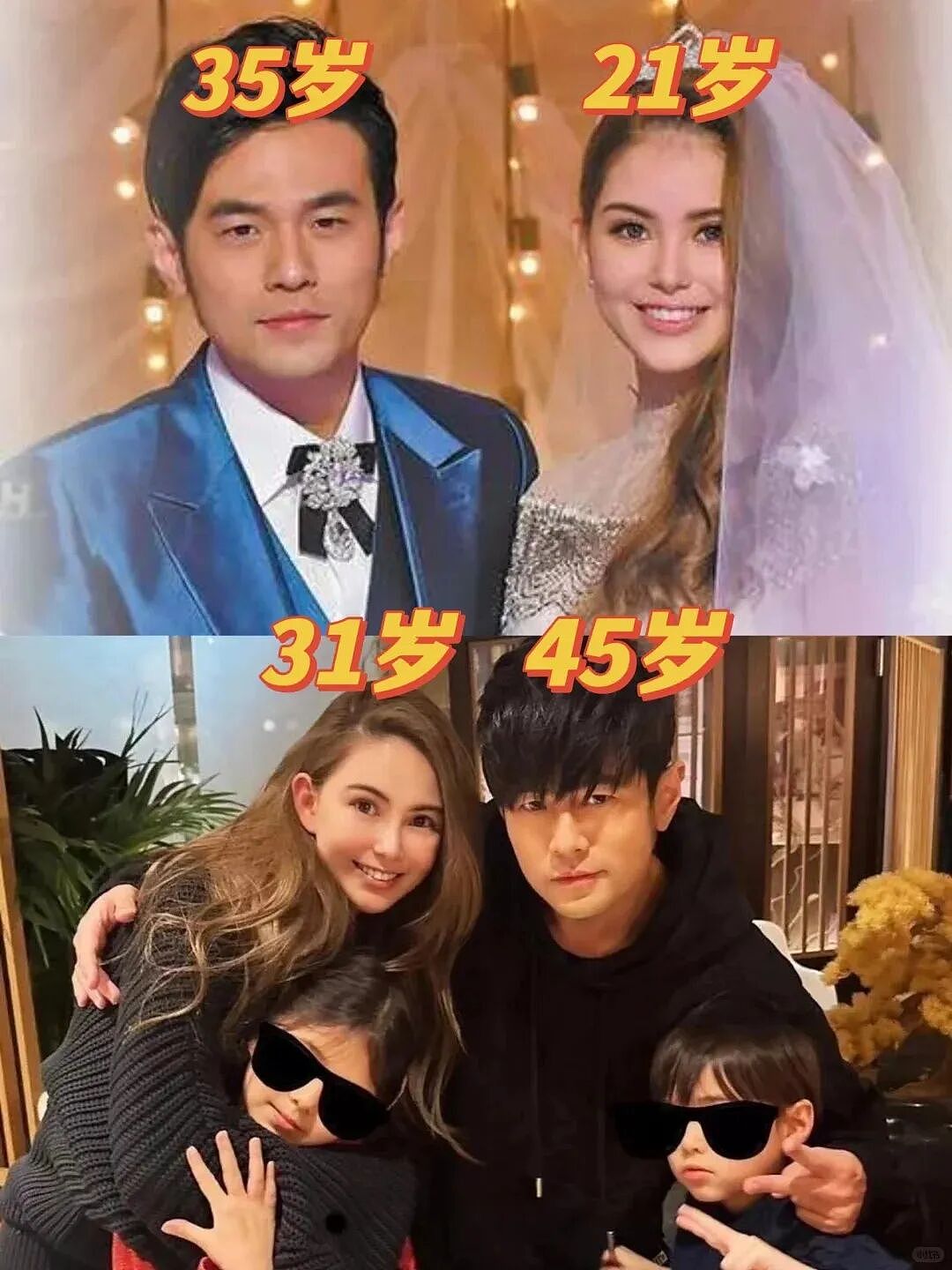 林俊杰被爆与嫩妹恋情:为什么“天王”的终极宿命是娶女网红?(组图) - 7
