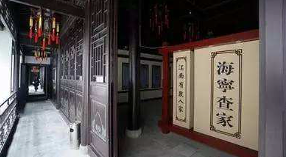 什么决定了子孙的“成功”？美教授揭开社会地位流动的两个秘密因素（组图） - 2