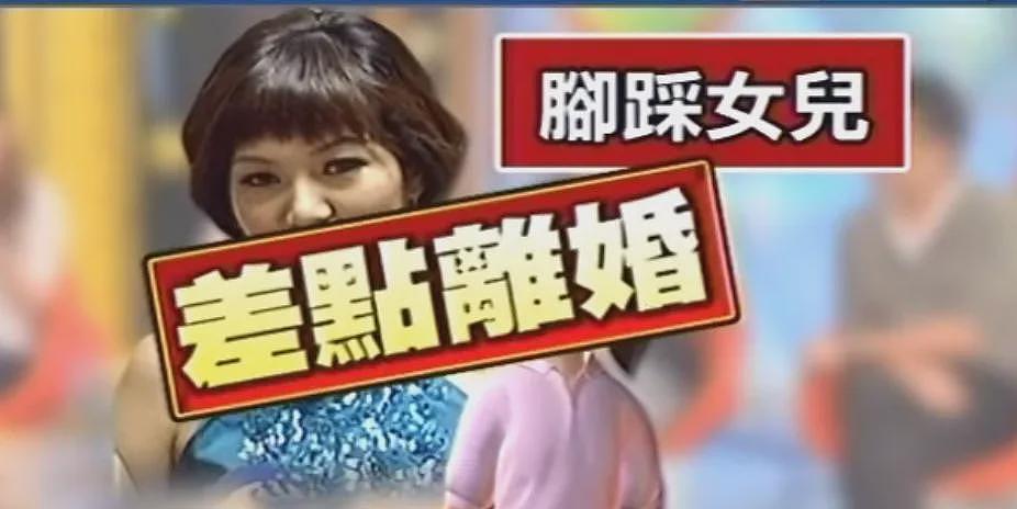 马上生四胎？！流产两次老公结扎，和闺蜜拼生子超拼命（组图） - 20