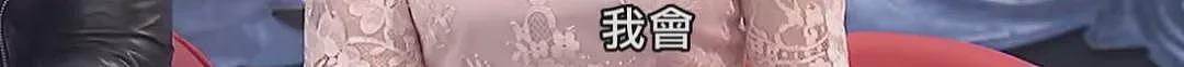 又一巨星离世？管不住下半身迷奸女神，殴打出租司机死不承认，被判10月当缩头乌龟？（组图） - 87