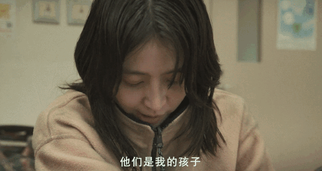 国民女神长泽雅美宣布结婚!全日本男人都失恋了…(组图) - 14