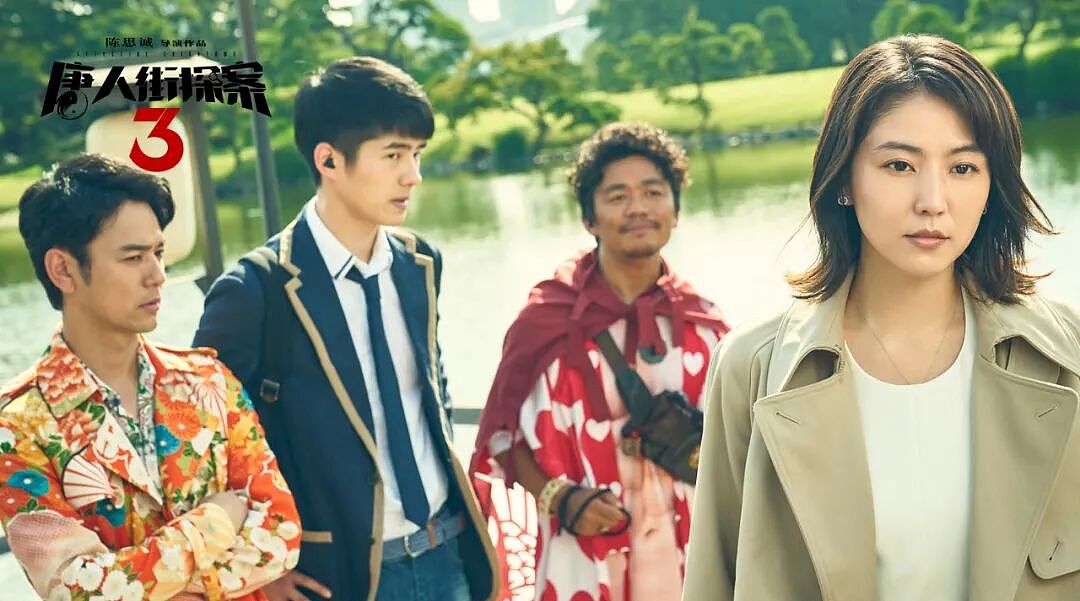 国民女神长泽雅美宣布结婚!全日本男人都失恋了…(组图) - 16