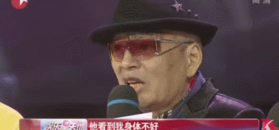 又一巨星离世？管不住下半身迷奸女神，殴打出租司机死不承认，被判10月当缩头乌龟？（组图） - 31
