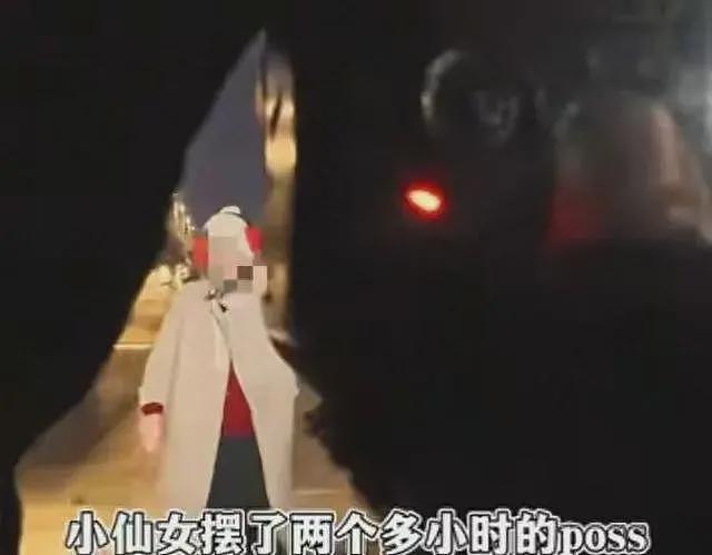 哈尔滨白嫖拍照续：女生“底裤”被扒，正脸流出，朋友再曝恶心事（组图） - 4