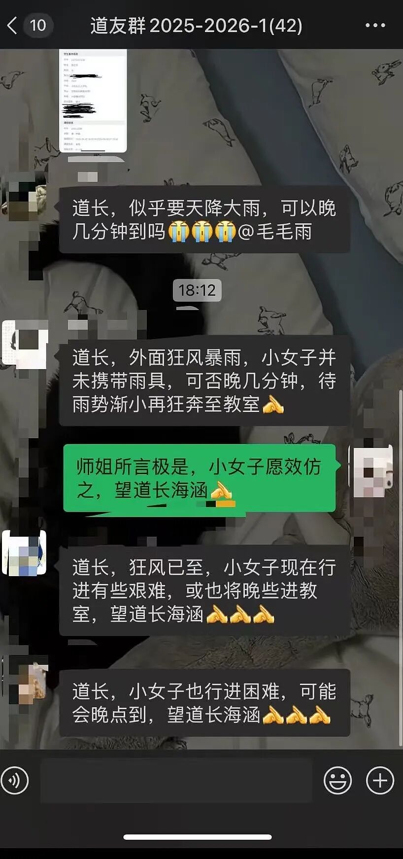 【爆笑】“再让我看到你接我女儿就撞烂你的车…?”哈哈哈老丈人超绝执行力这一块!(组图) - 21