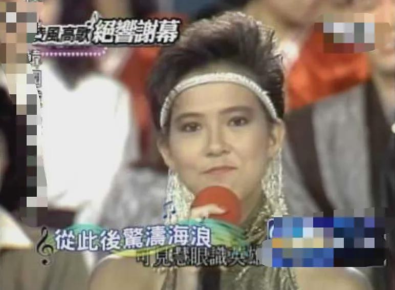 又一巨星离世？管不住下半身迷奸女神，殴打出租司机死不承认，被判10月当缩头乌龟？（组图） - 19