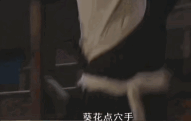 《武林外传》开播20年：佟湘玉，骗了所有人（组图） - 3