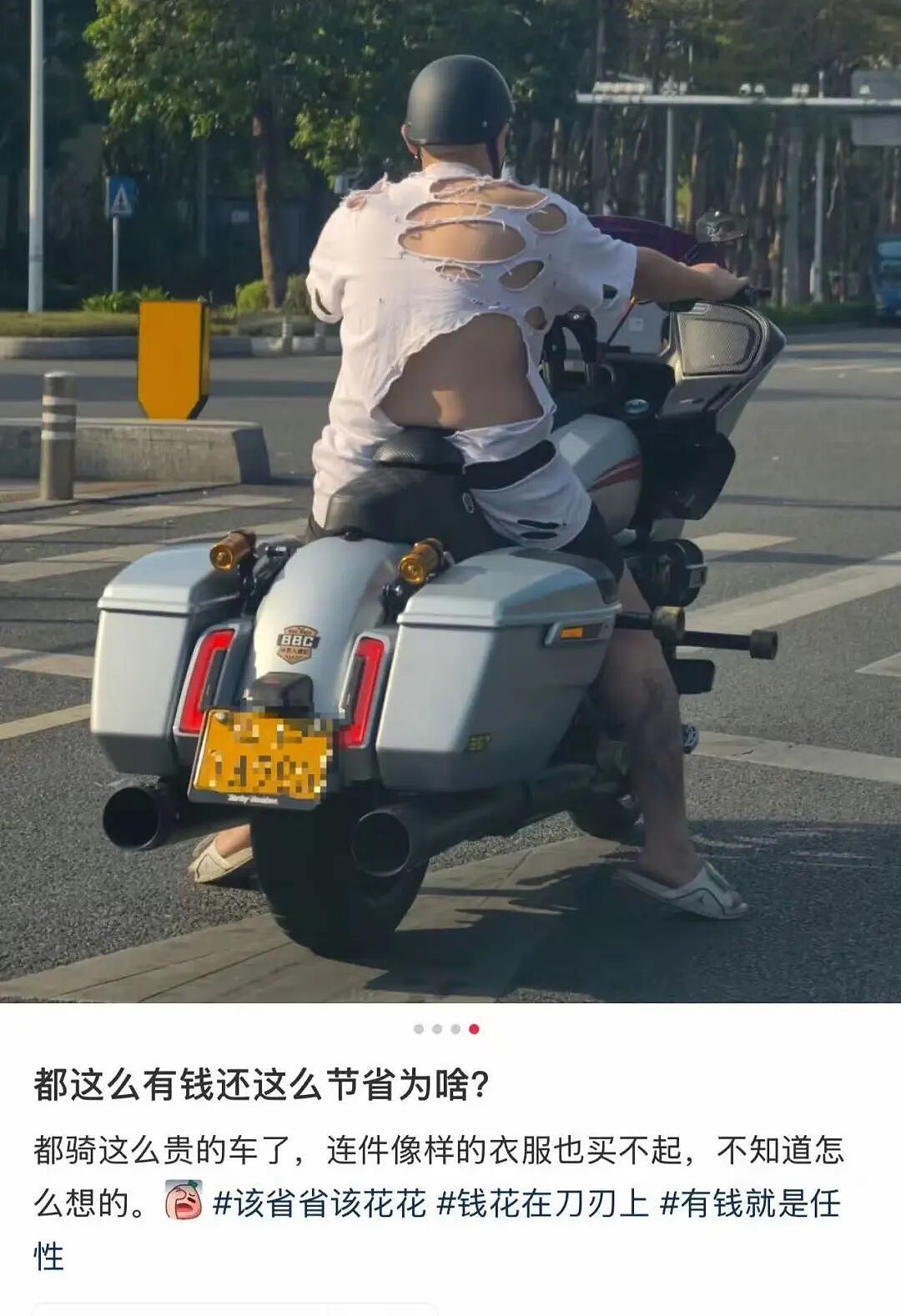 【爆笑】“再让我看到你接我女儿就撞烂你的车…?”哈哈哈老丈人超绝执行力这一块!(组图) - 41