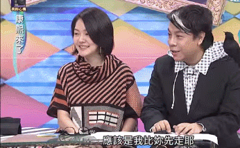又一巨星离世？管不住下半身迷奸女神，殴打出租司机死不承认，被判10月当缩头乌龟？（组图） - 103
