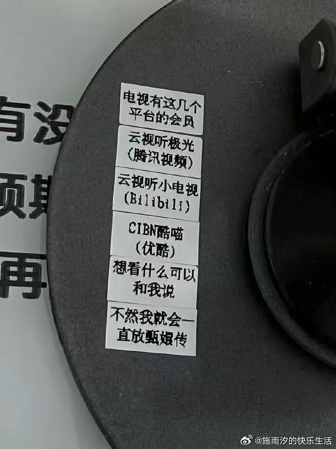 【爆笑】“再让我看到你接我女儿就撞烂你的车…?”哈哈哈老丈人超绝执行力这一块!(组图) - 44