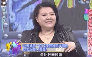又一巨星离世？管不住下半身迷奸女神，殴打出租司机死不承认，被判10月当缩头乌龟？（组图） - 43