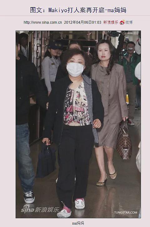 又一巨星离世？管不住下半身迷奸女神，殴打出租司机死不承认，被判10月当缩头乌龟？（组图） - 56