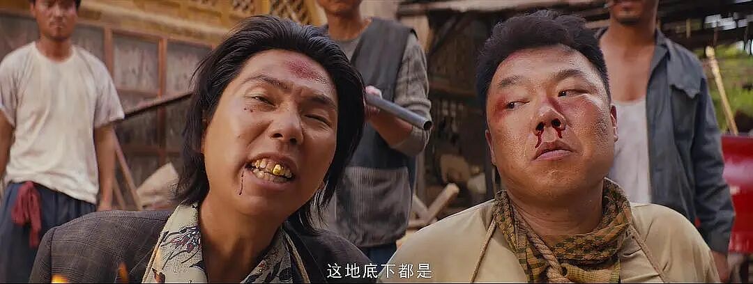 《武林外传》开播20年：佟湘玉，骗了所有人（组图） - 46
