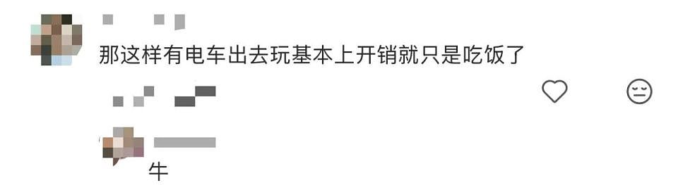 电车4S店，被年轻人薅成了五星级大酒店（组图） - 17