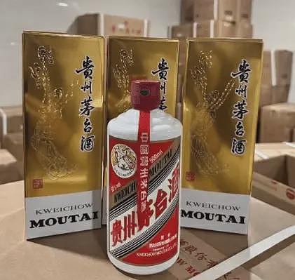 秒空！茅台线上平台“i茅台”上线1499元53度飞天瞬间被抢光，业内：这绝对是黄牛的噩梦（组图） - 5