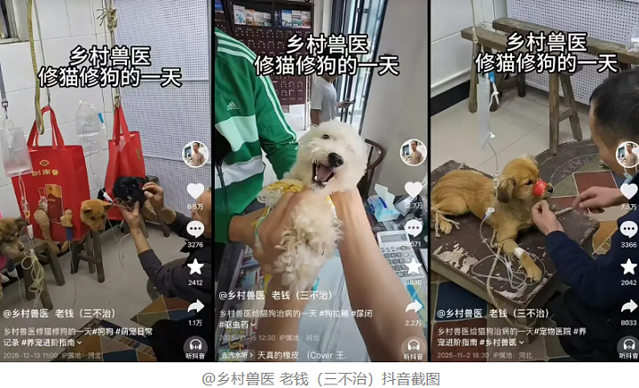 修电器20年,一条视频吸粉436万,“家电华佗”凭啥这么牛?(组图) - 6