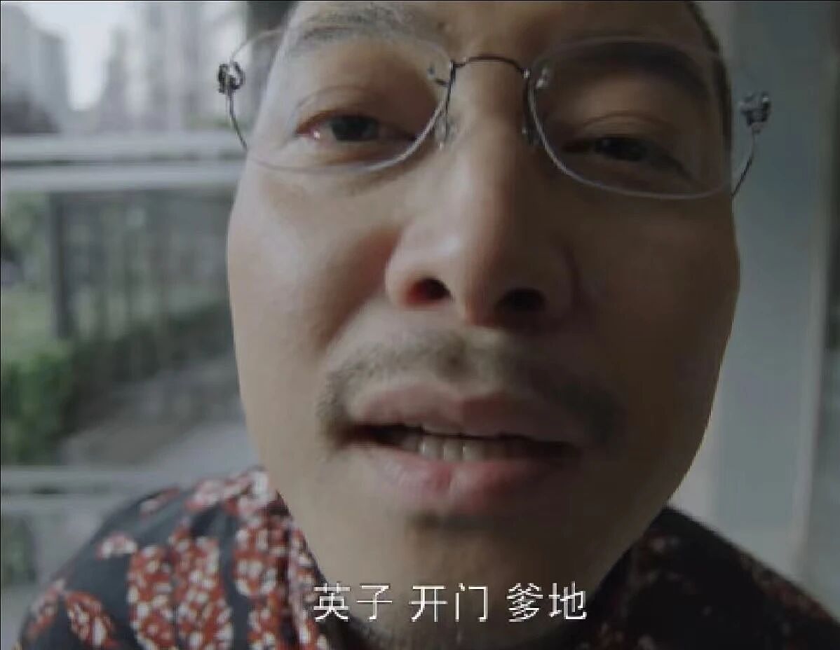 《武林外传》开播20年：佟湘玉，骗了所有人（组图） - 44