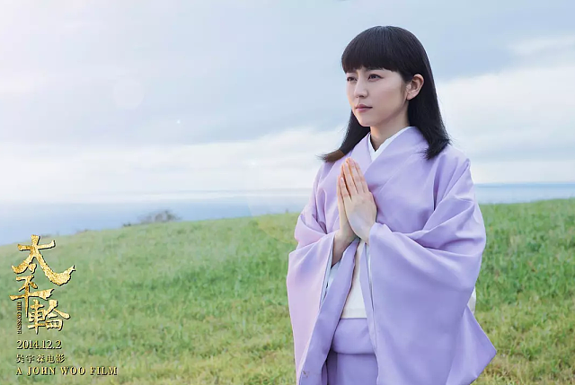 国民女神长泽雅美宣布结婚!全日本男人都失恋了…(组图) - 15