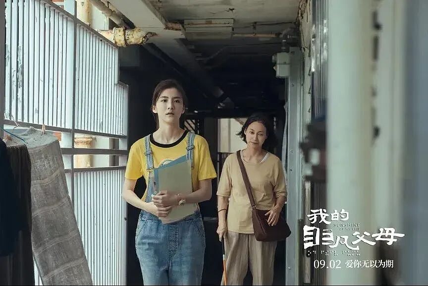 “顶级捞女”一晚1.5亿?林峰是她前男友,百亿太子爷为她当舔狗,如今怎么混成这样了?(组图) - 23