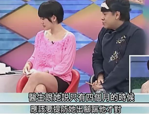 又一巨星离世？管不住下半身迷奸女神，殴打出租司机死不承认，被判10月当缩头乌龟？（组图） - 59