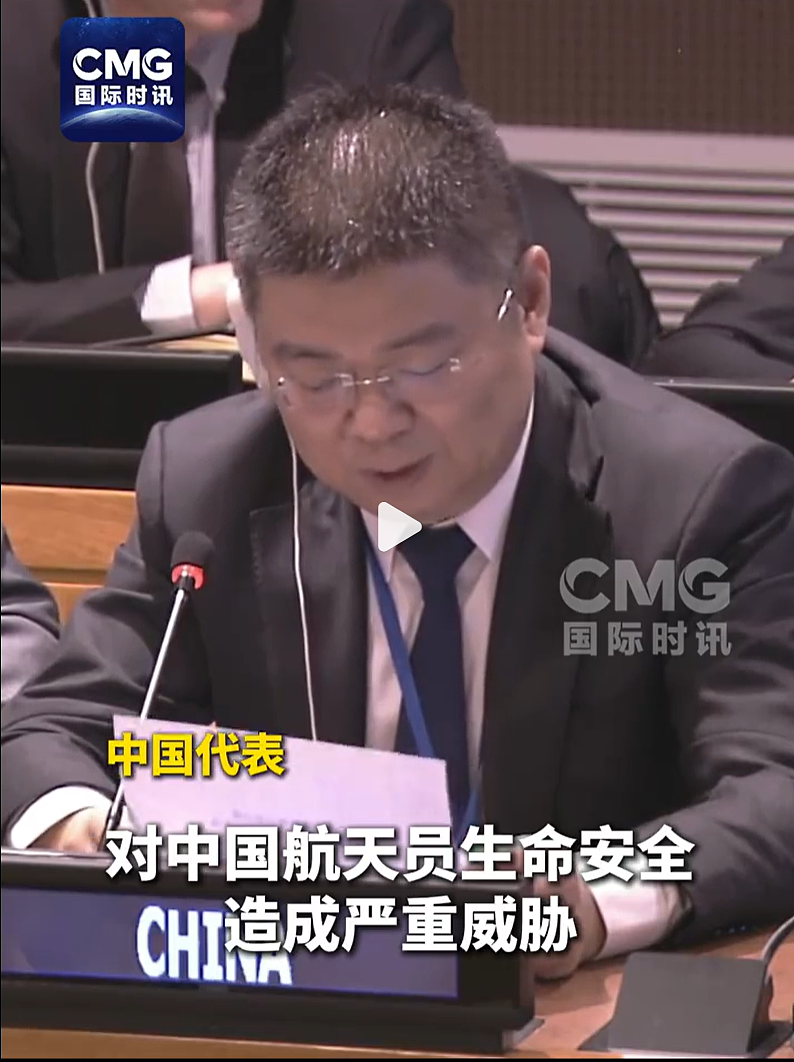 中方公布：“星链”卫星两次危险抵近，迫使中国空间站紧急规避，严重威胁航天员生命安全；其还被电诈集团大量使用（组图） - 2