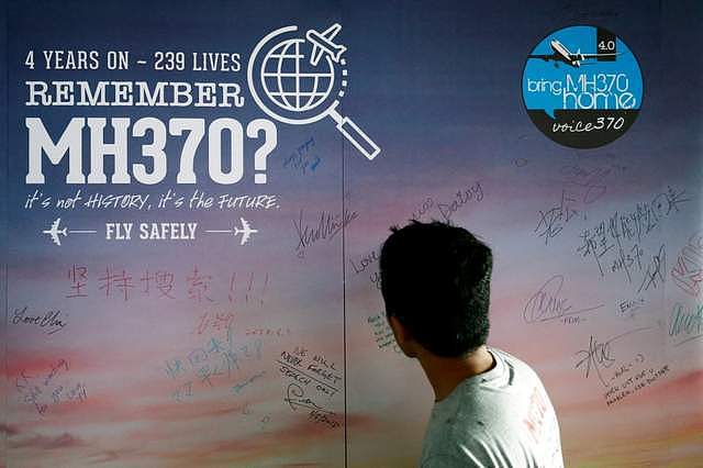 马航MH370搜寻重启!美国公司出动顶尖设备,寻获可得5亿赏金(组图) - 1