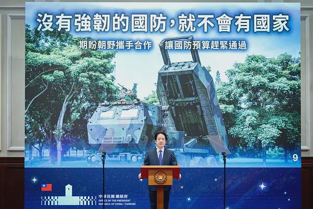 赖清德元旦谈话强硬回应围台军演，称台湾“必须做最坏打算”（组图） - 2