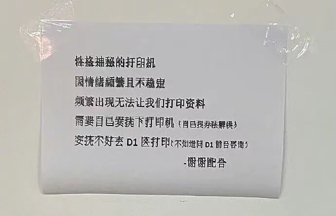 【爆笑】“再让我看到你接我女儿就撞烂你的车…?”哈哈哈老丈人超绝执行力这一块!(组图) - 53