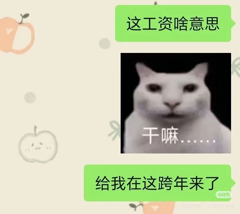 【爆笑】“再让我看到你接我女儿就撞烂你的车…?”哈哈哈老丈人超绝执行力这一块!(组图) - 74