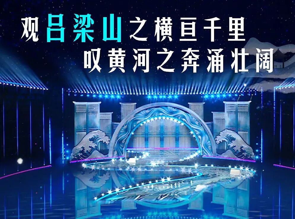 六大跨年晚会收视比拼！央视第一，倪萍和赵本山儿子破湖南台纪录（组图） - 2