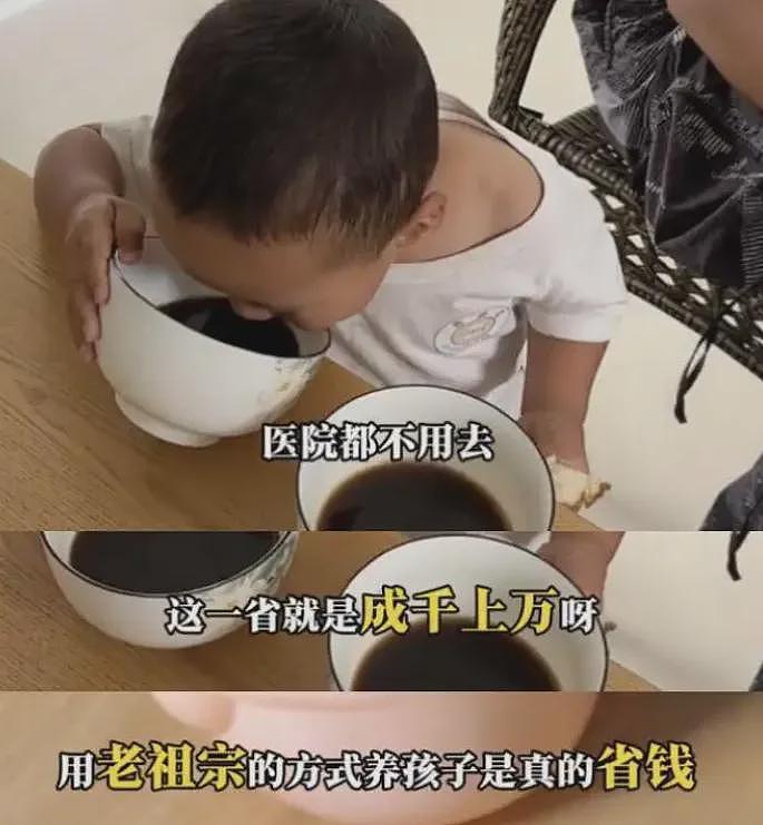 宝妈自学开颅手术生三胎，还要自己接生第五胎，看完她操作步骤网友吓哭（组图） - 15