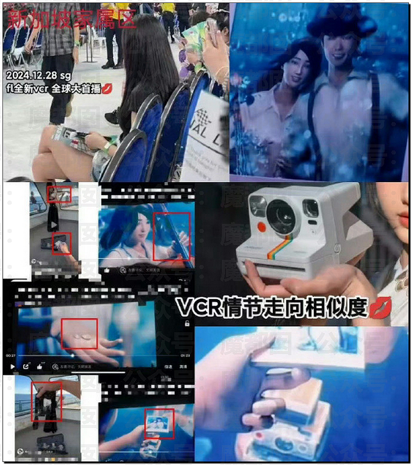 林俊杰网红女友大量性感私照曝光！网传其父卷走股民上亿元（组图） - 16