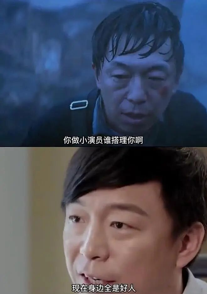 惊曝！短剧女主自曝片场遭男演员扇耳光，原因离谱至极！多名女演员揭职场霸凌：被抽鞭、遭骚扰成日常！贾玲黄渤早年感慨一语成谶（组图） - 14