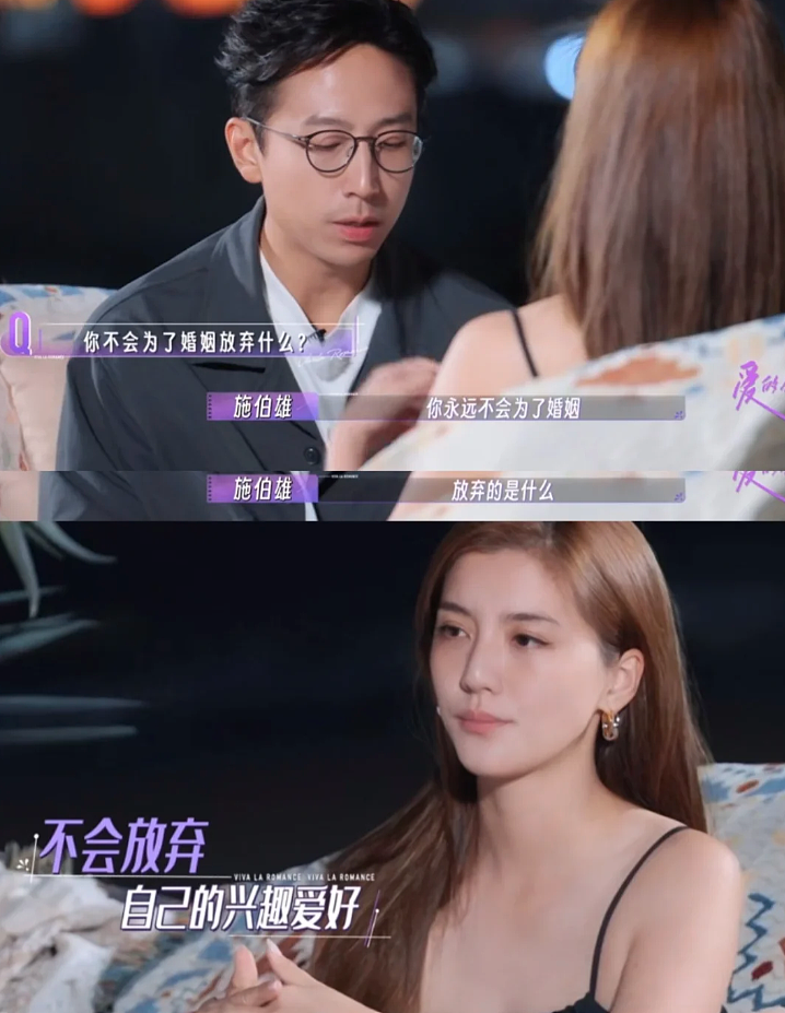 “顶级捞女”一晚1.5亿?林峰是她前男友,百亿太子爷为她当舔狗,如今怎么混成这样了?(组图) - 35