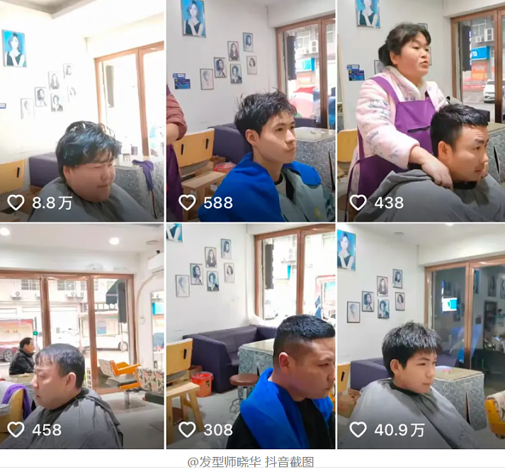 修电器20年,一条视频吸粉436万,“家电华佗”凭啥这么牛?(组图) - 4