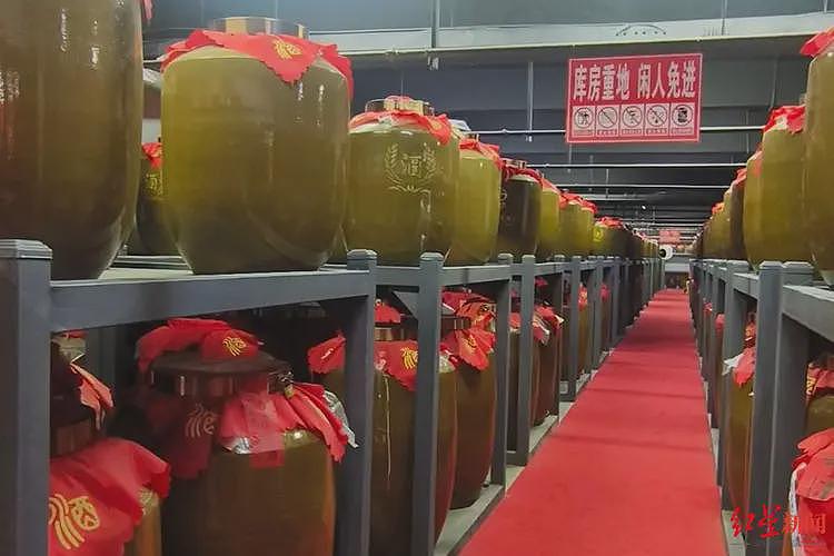茅台2025年最后一天巨震,为拿回市场定价权放“大招”(组图) - 4