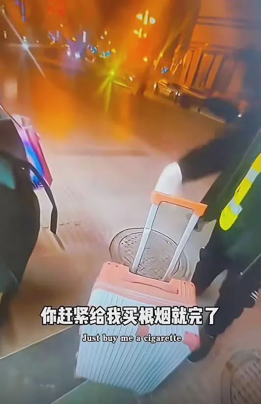 长春威哥处理结果大快人心！揽客行业要被整顿，估计同行都恨死他（组图） - 5