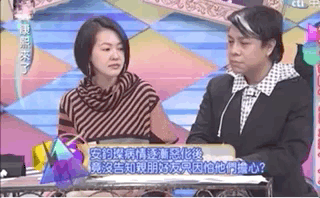 又一巨星离世？管不住下半身迷奸女神，殴打出租司机死不承认，被判10月当缩头乌龟？（组图） - 10