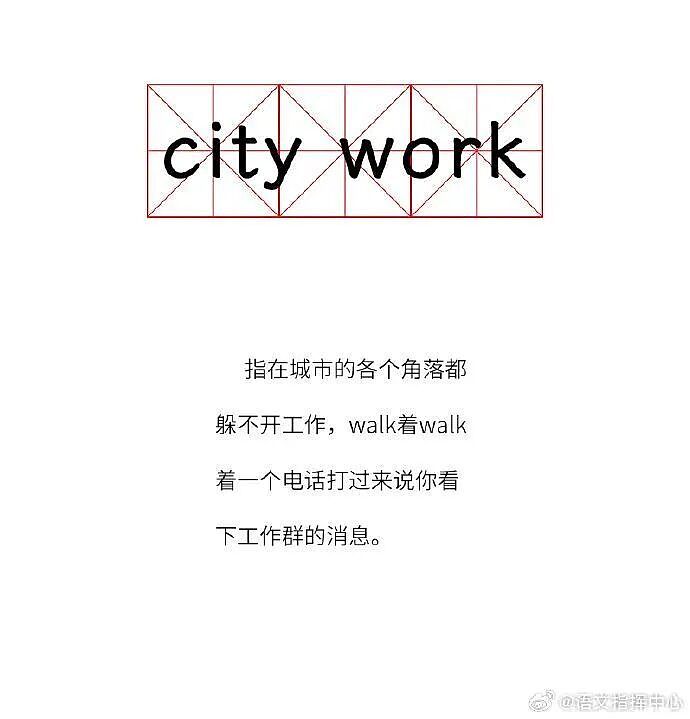 【爆笑】“再让我看到你接我女儿就撞烂你的车…?”哈哈哈老丈人超绝执行力这一块!(组图) - 81