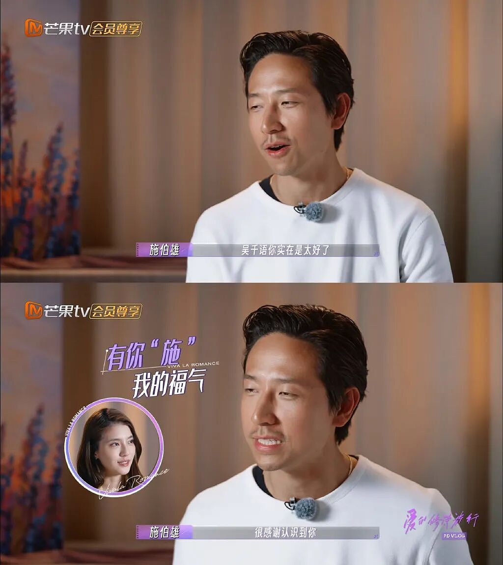 “顶级捞女”一晚1.5亿?林峰是她前男友,百亿太子爷为她当舔狗,如今怎么混成这样了?(组图) - 30