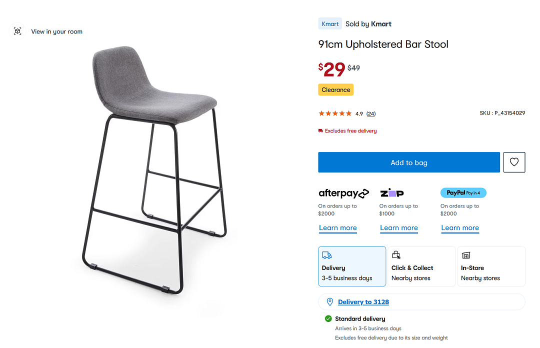 在家的情调!【Kmart】高脚凳清仓(组图) - 1