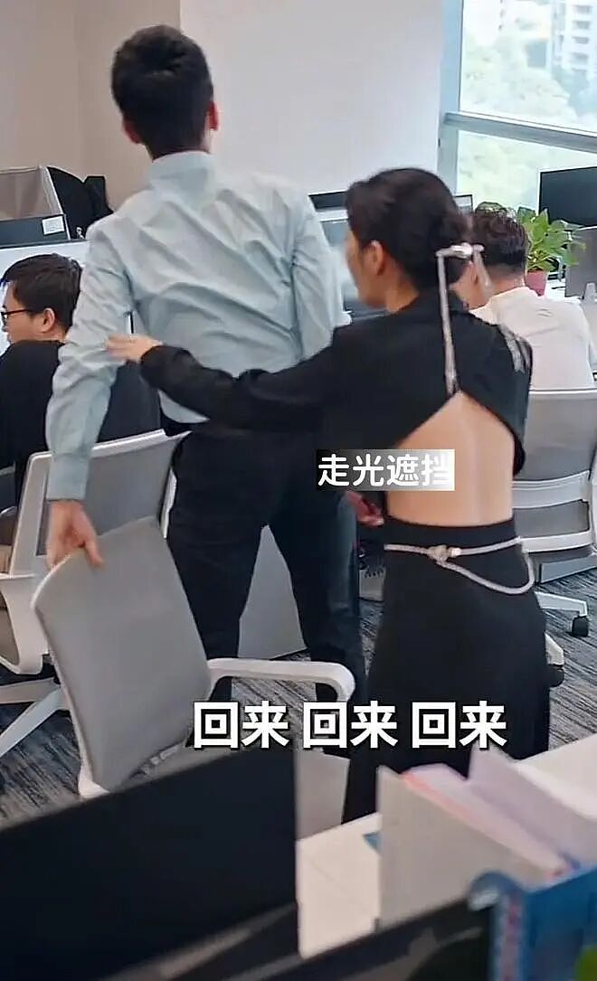 惊曝！短剧女主自曝片场遭男演员扇耳光，原因离谱至极！多名女演员揭职场霸凌：被抽鞭、遭骚扰成日常！贾玲黄渤早年感慨一语成谶（组图） - 12
