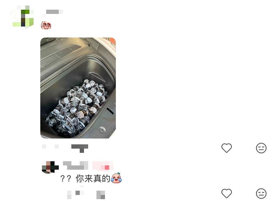 电车4S店，被年轻人薅成了五星级大酒店（组图） - 4