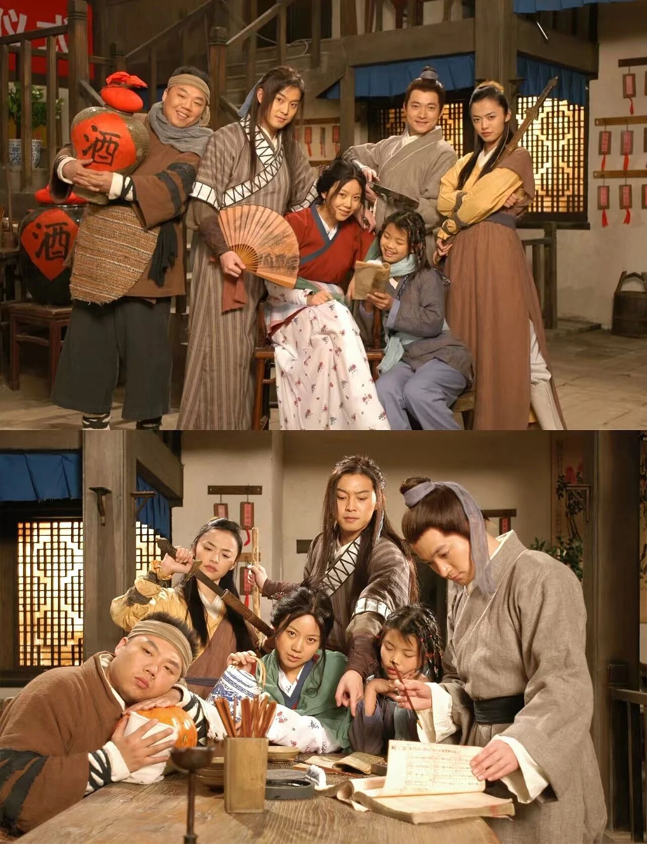 《武林外传》开播20年：佟湘玉，骗了所有人（组图） - 21